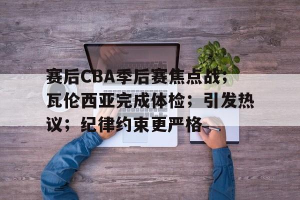 赛德克巴莱国语版免费观看